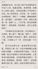 尊龙游戏官方网站